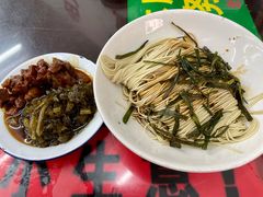 -逸桂禾面馆