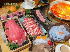 -湊湊火锅·茶憩(恒隆广场店)