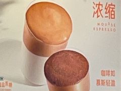 -星巴克(港汇1号办公楼店)