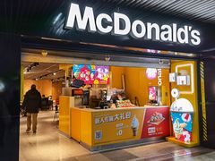 门面-麦当劳(中山公园龙之梦店)