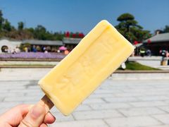 -香山湖公园