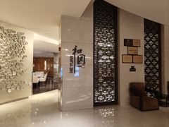 -杭州和达希尔顿逸林酒店·和园中餐厅