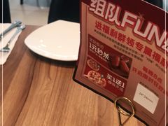 -必胜客(新一城店)