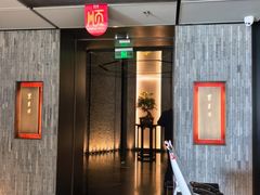 -东来顺·非遗火锅(赛格国际购物中心店)
