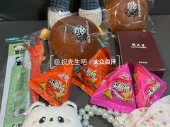 -杭州西湖银泰百货