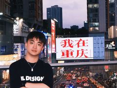 -观音桥步行街