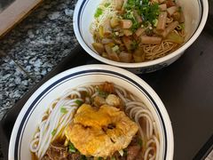 -李易面馆(树木岭店)