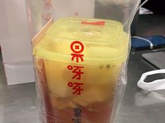 -果呀呀(国金街店)