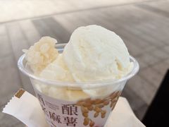-阿嬷手作(深圳梅林卓悦汇店)
