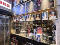 -老表记广西宵夜螺蛳鸭脚煲(西大店)