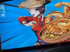 -避风塘(五角场店)