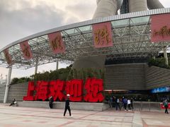 -东方明珠·可口可乐欢乐餐厅