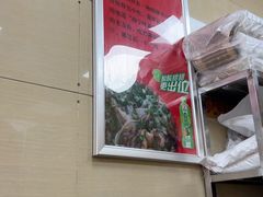 -舒记老友粉(埌西店)