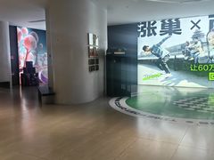 -涨巢·潮玩水疗局