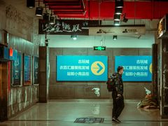 -佳兆业国际影城(鞍山店)