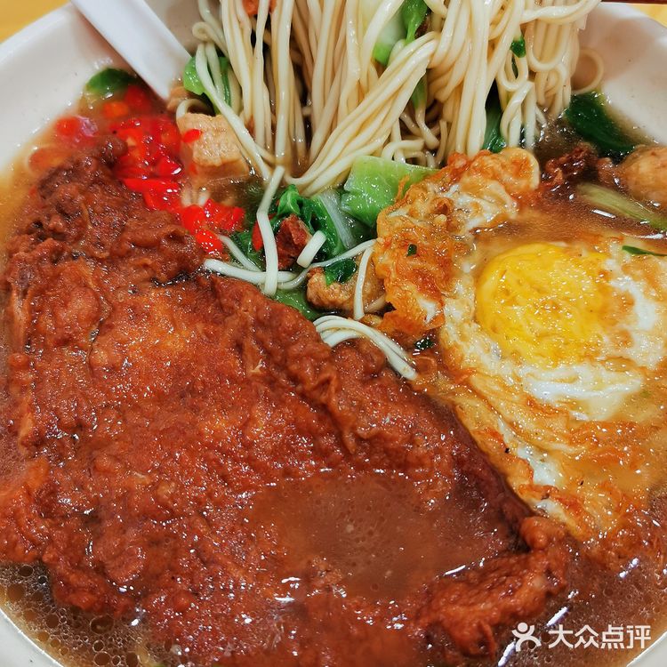小巷里的这一碗本帮大排面嗦起～