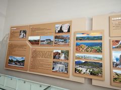 -房山世界地质公园博物馆