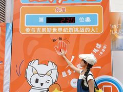 -VT101维多利广场