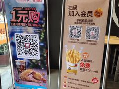 -汉堡王(上海凌云壹街坊店)