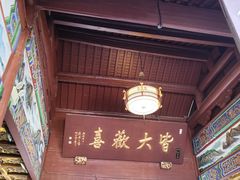 -灵顺寺