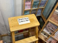 -猫的天空之城概念书店(杭州南宋御街店)