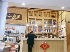 -阿红私房菜