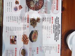 -虾享蟹逅小龙虾·螃蟹·小海鲜(吉林省总店)