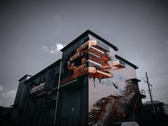 -半岛1919创意园区