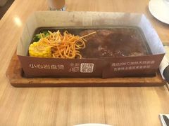 -必胜客(瑞虹店)