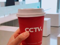 -中央广播电视总台(光华路办公区)