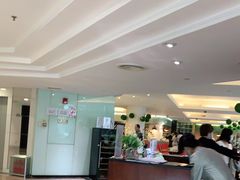 大堂-亮马河饭店翠雅咖啡厅