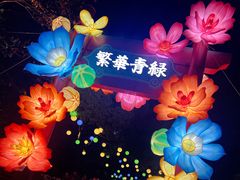 -盘门景区