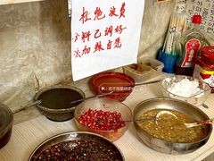 -金家高丽火盆