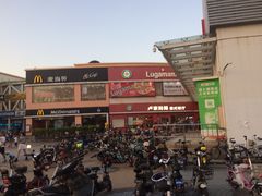 -优托邦(长兴路店)