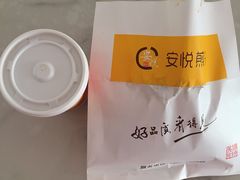 -安悦煎饼(河北店)