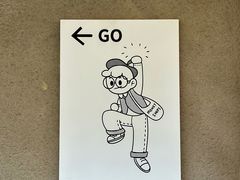 -Money Shops(愚园路店)