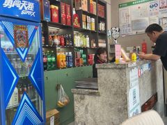 -吴记小园楼(新庄店)