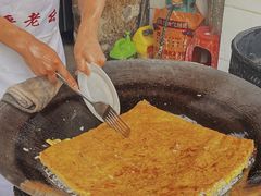-严老幺烧麦(前进四路店)