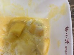 -杨小贤芒果绵绵冰(南门口店)