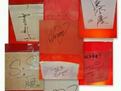-红叶蛋糕(广达路总店)