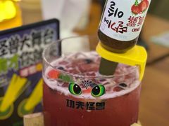 -功夫怪兽·烧烤(西工小街店)