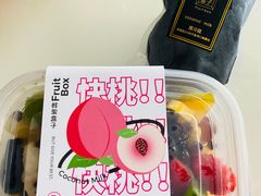 -鲜果盒子(会展店)