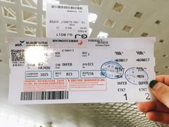 -杭州萧山国际机场