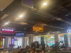 -老街鱼嘴巴(坡子街老店)