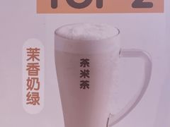 -呷哺呷哺(虹口赤峰路店)