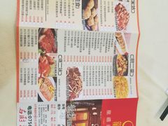 -龙禧渔村酒楼