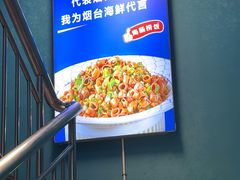 -小红鲸·海鲜餐厅(轸大路店)