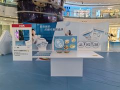 -万达广场(南京江宁店)