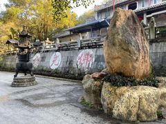 -国恩寺