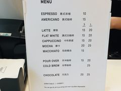 菜单-Manner Coffee(大宁国际商业广场店)